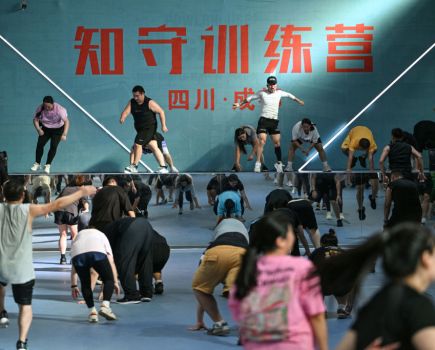 People inside a Chinese Fat Prison