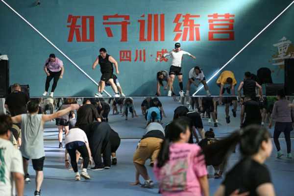 People inside a Chinese Fat Prison